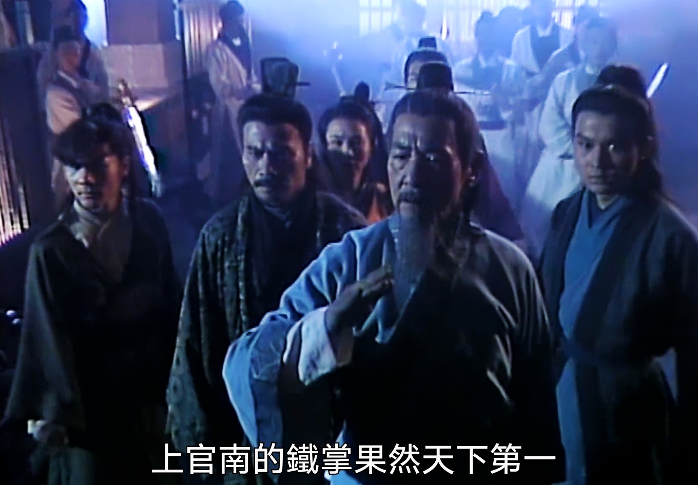 黄药师赞叹上官剑南为天下第一