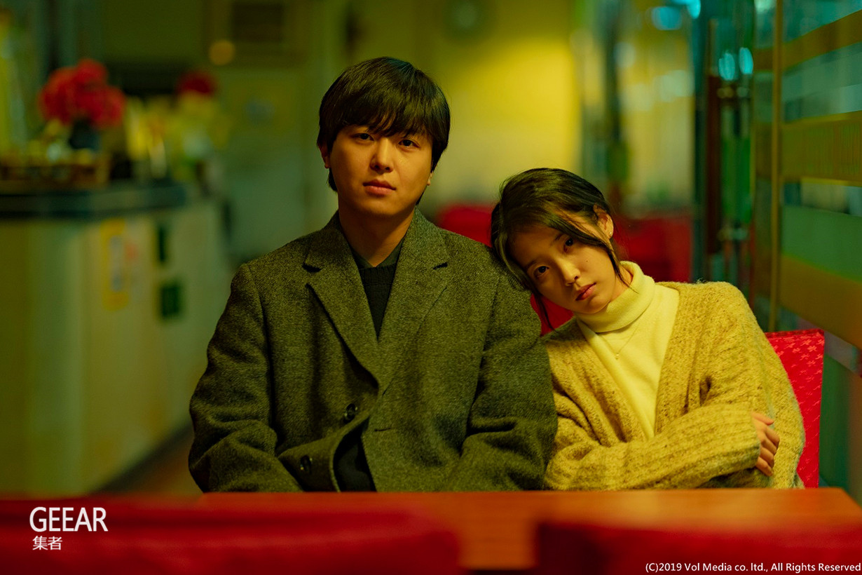 iu出演新电影《无人之境》:男主角延宇振也被她感动!