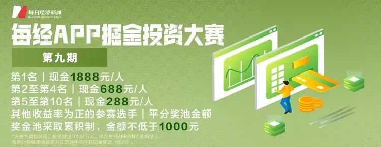 企查查历史被执行人信息能消除吗（企查查信息怎么删除怎么处理） 第9张