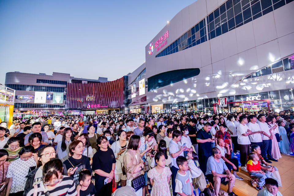 美好逢时,倾城绽放,坊子泰华城凤凰里街区开街纳客