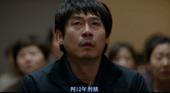 恶魔今天出狱,《素媛》原型罪犯至今声称冤枉:想和受害人见一面