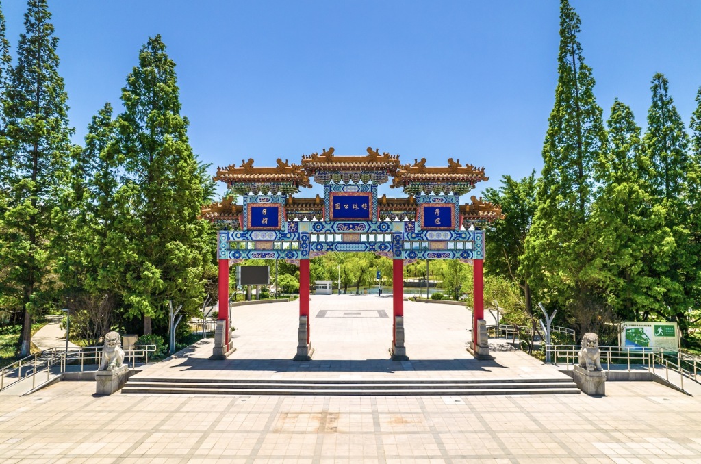 美了,美了!今起正式开放,青岛西海岸新区双珠公园"换妆"归来