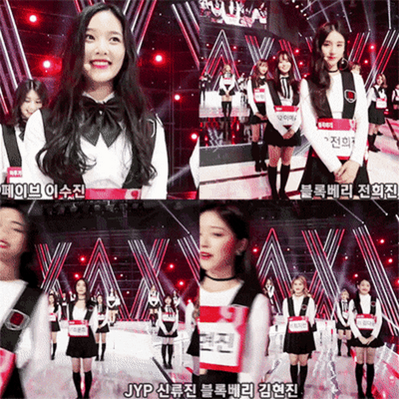 【q】在《mixnine》里被称为传说中的4jin的女爱豆们 2017年的选秀