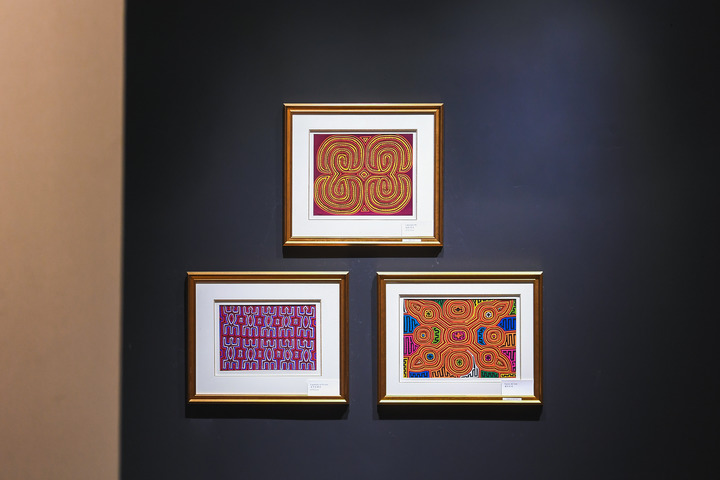 拼缝故事——巴拿马莫拉艺术展重庆开展