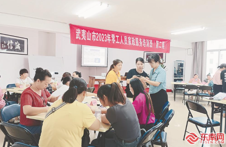 党报记者八闽调研行|"零工市场":改变了零工群体