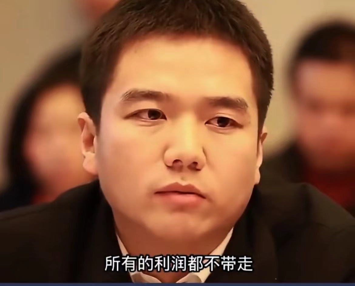 曾要求万达不带走所有利润的徐刘蔚,已不再担任毕节市副市长职务