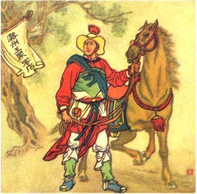 说唐传,看看草莽英雄瓦岗军