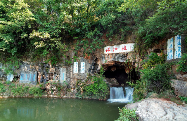 1月10日至31日曲靖在職警察及其家屬可享受全市國家a級旅遊景區首道