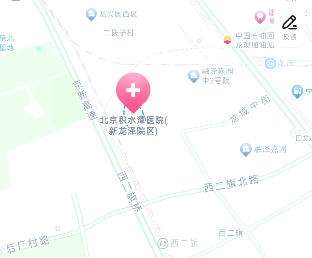 包含北京积水潭医院、贩子挂号，效率第一，好评如潮重大新闻的词条