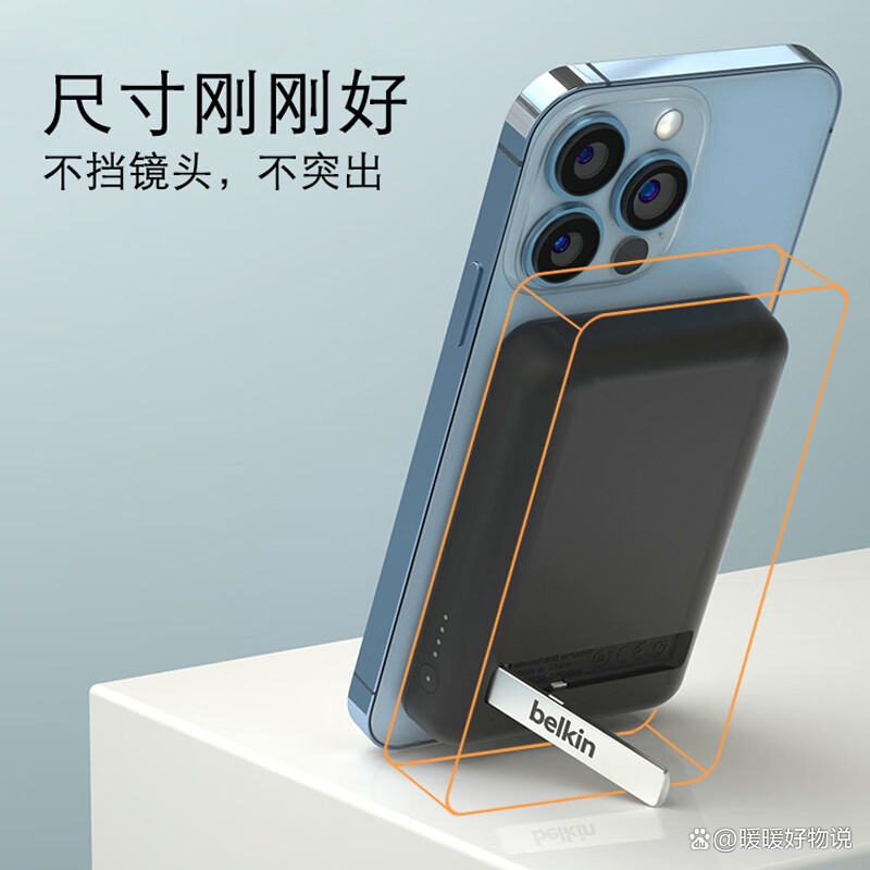 磁力宝的优缺点_什么是磁力宝 磁力宝的优缺点_什么是磁力宝