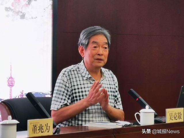 著名作家吴克敬谈家风力量"崇廉尚德·好家风润西安"云讲堂第三期开讲
