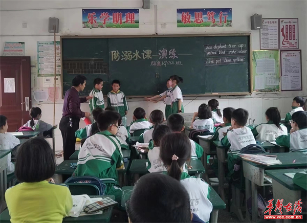 隆回县群贤小学图片