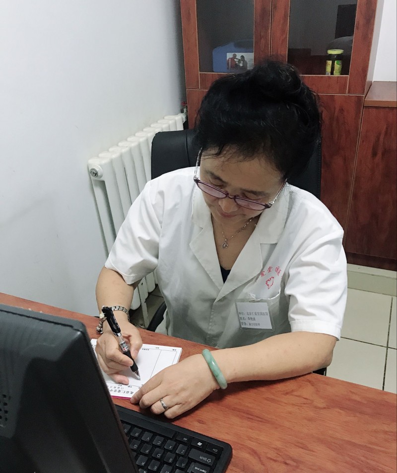 原来中医是这样治疗帕金森的,一分钟学会,自己在家就能治?