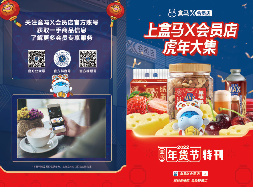 兜兜白相相走去逛gai