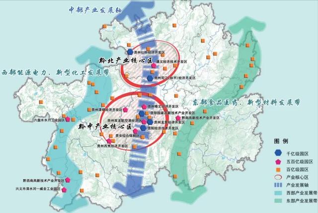 贵州2035:2大都市圈,7个次中心,县县通铁路,全省房价不足1万