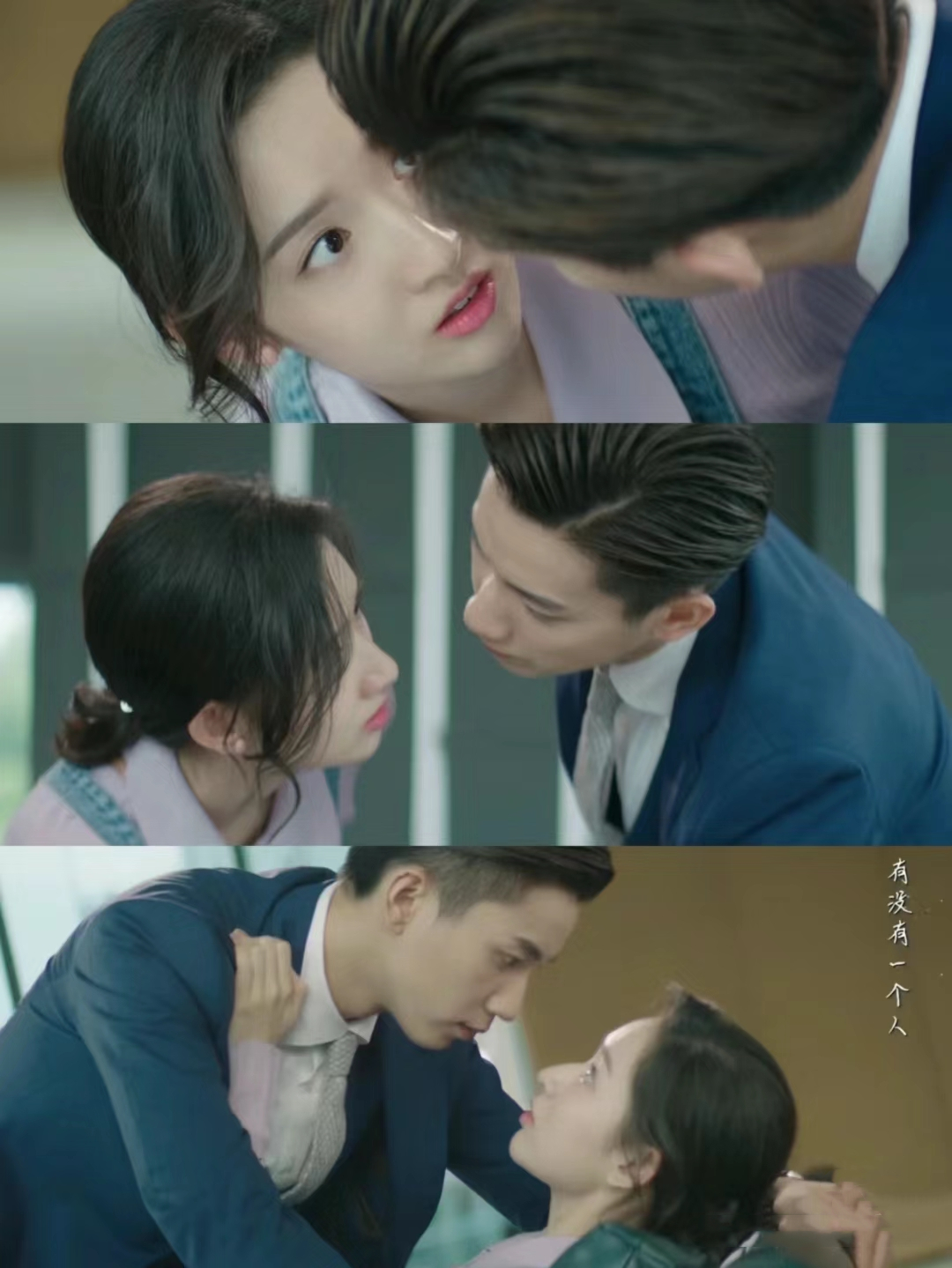 恋爱达人!王子奇绯闻引粉丝崩溃,新绯闻女友:他那么专一纯情