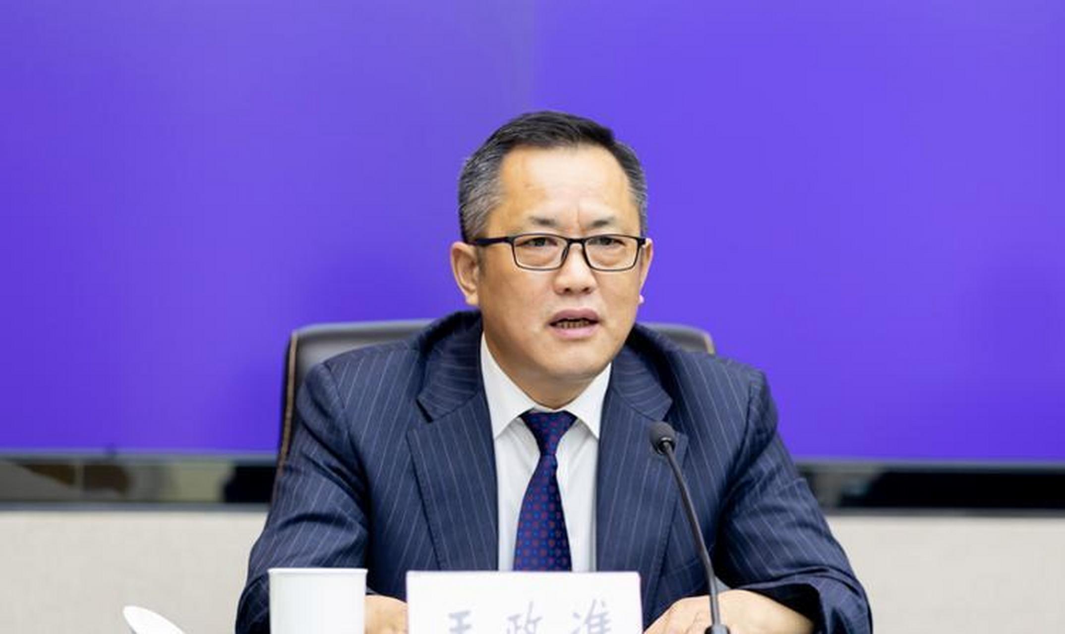 辽宁省农业农村厅党组成员,副厅长王政准涉嫌严重违纪违法接受纪律