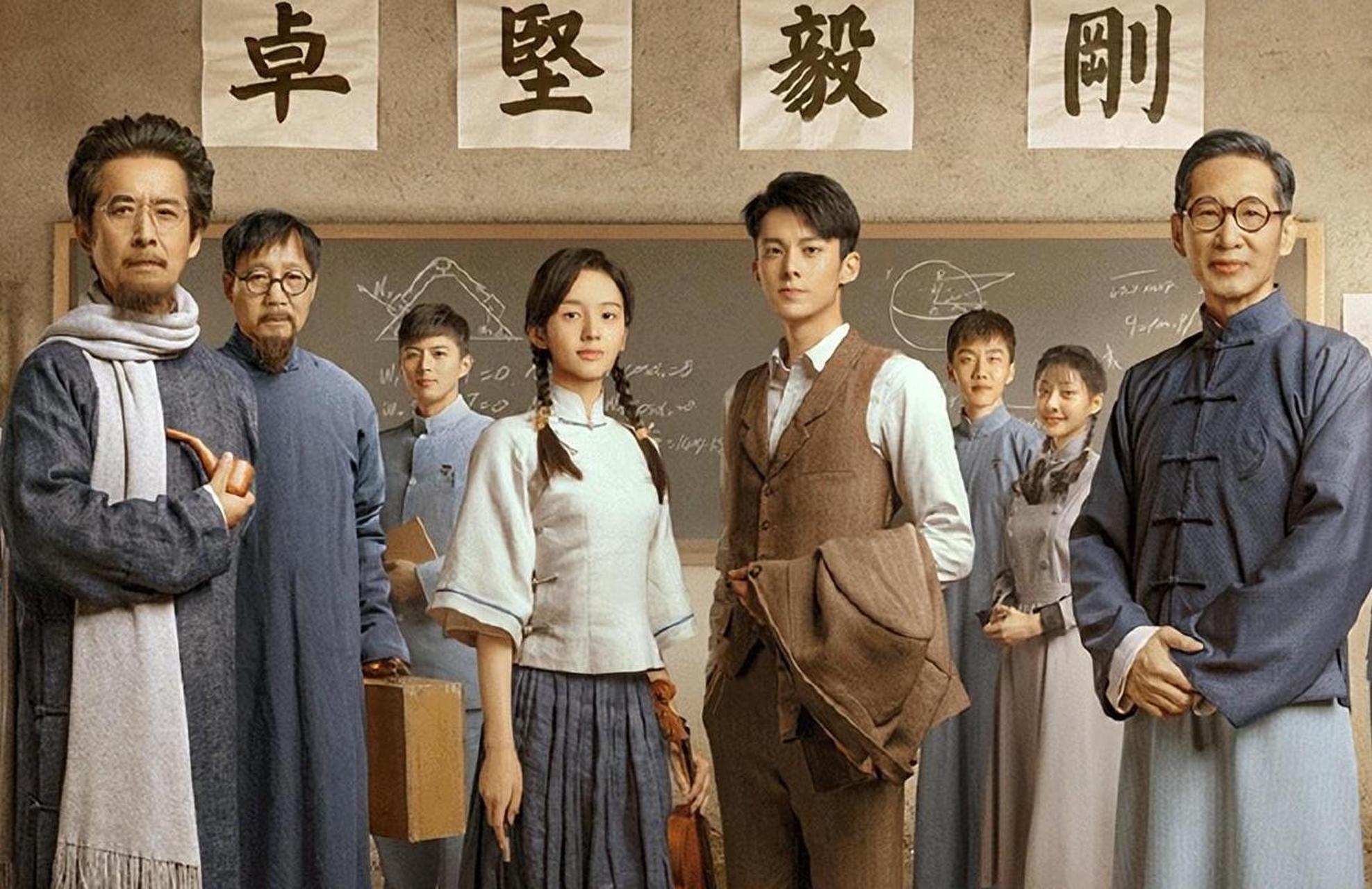 王鹤棣,周也两位年轻顶流主演的年代剧《战火中的青春》果不其然的扑