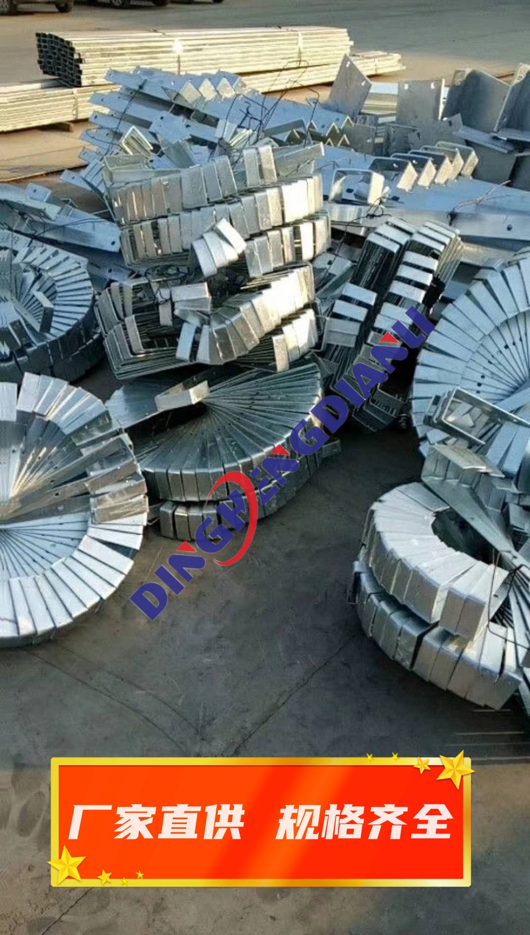 adss/opgw 光缆金具专业生产厂家