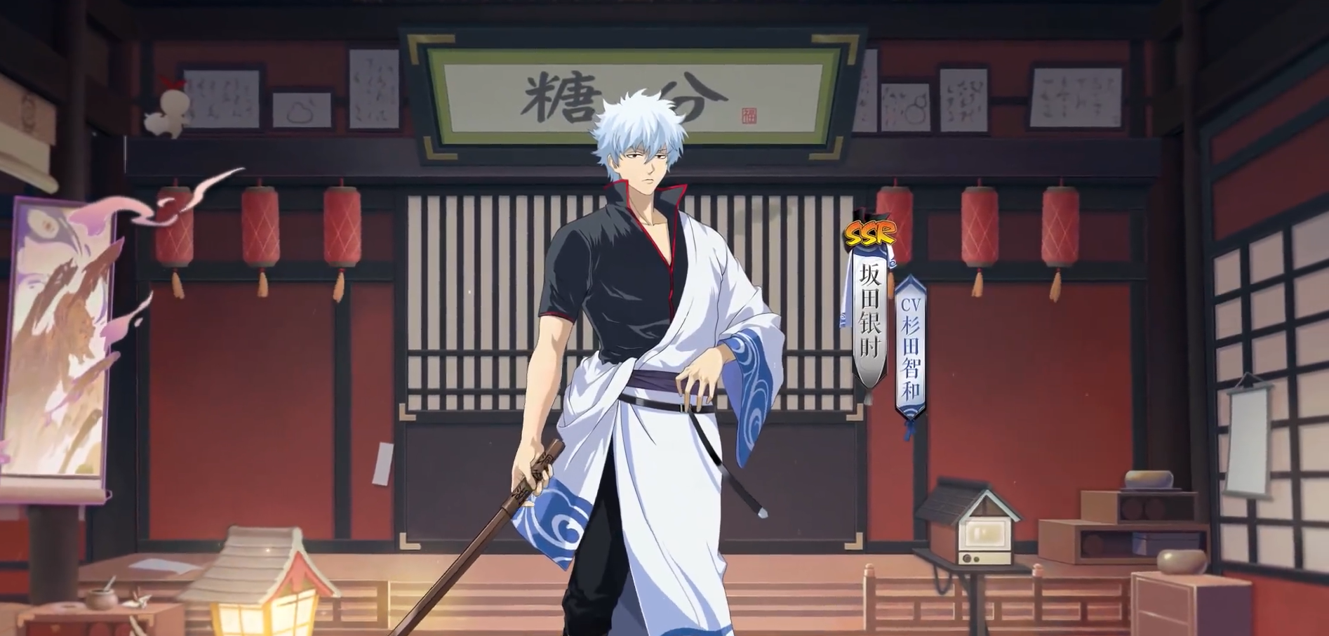 阴阳师联动银魂角色公布,坂田银时与神乐确定,新八表示很茫然