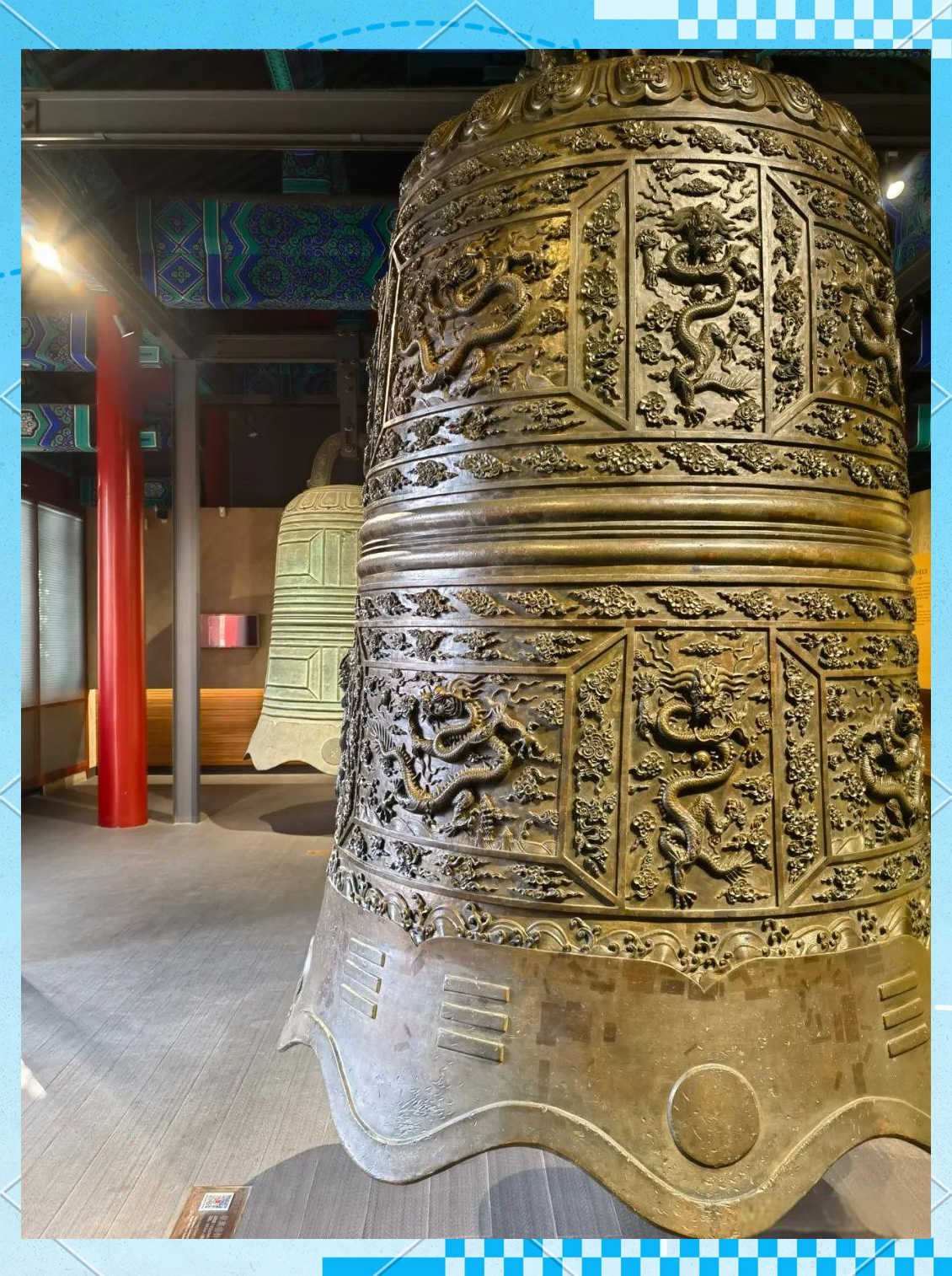 大钟寺古钟博物馆:三口大钟的奇妙旅程