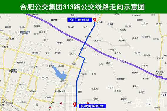 合肥九路公交车路线图图片