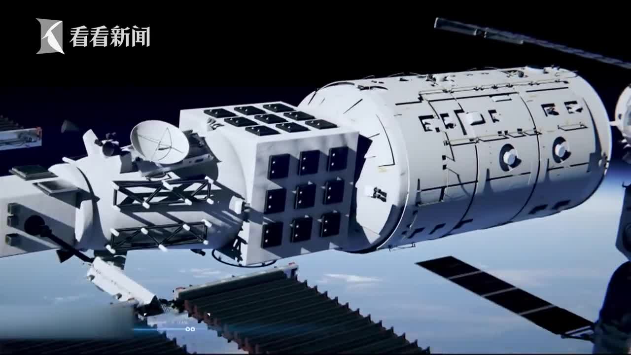 "梦天"实验舱:太阳翼展开需七步动作,共80分钟