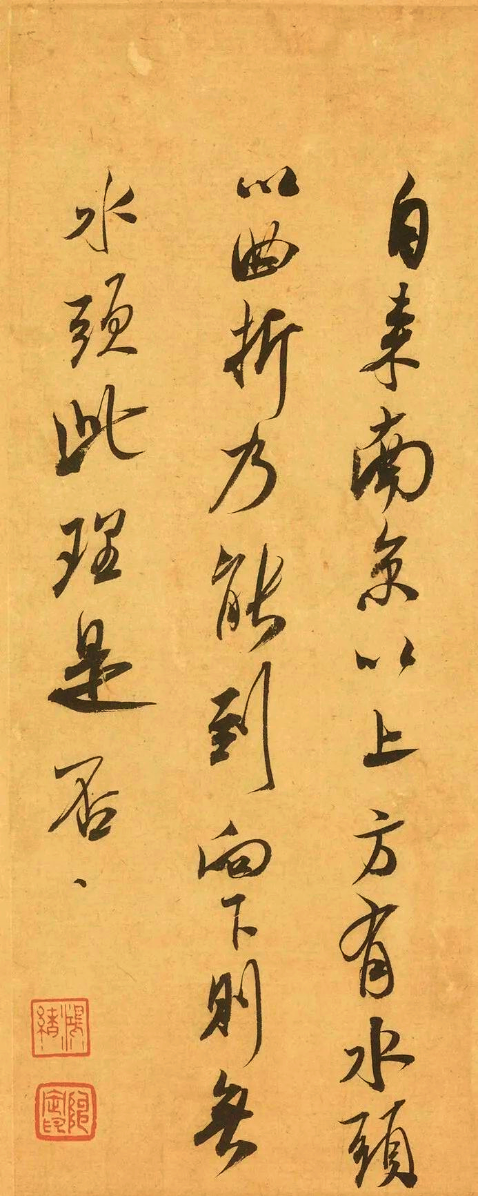 关于米芾书法代表作品的信息 关于米芾书法代表作品的信息（关于米芾书法代表作品的信息有哪些） 书法
