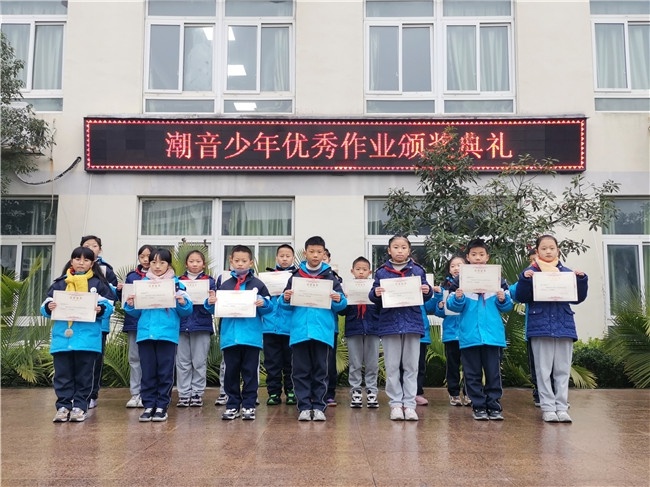 海西镇宋埠小学开展校优秀作业展评活动