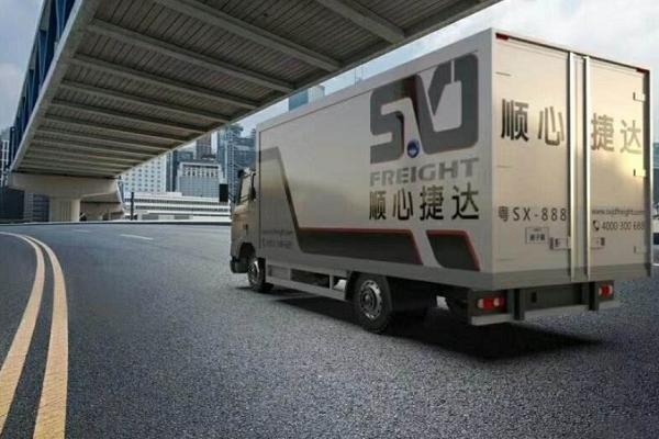 顺心捷达和顺丰的关系