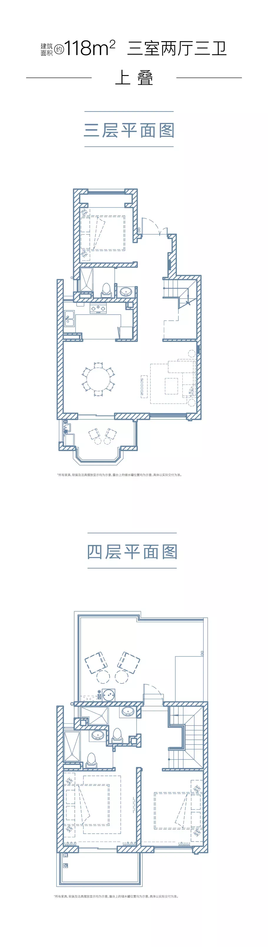 大华锦绣四季房型图片