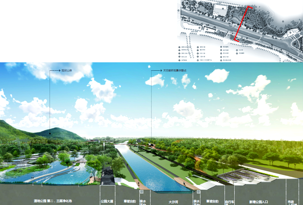 深圳大沙河生态长廊:城市精神的全新篇章