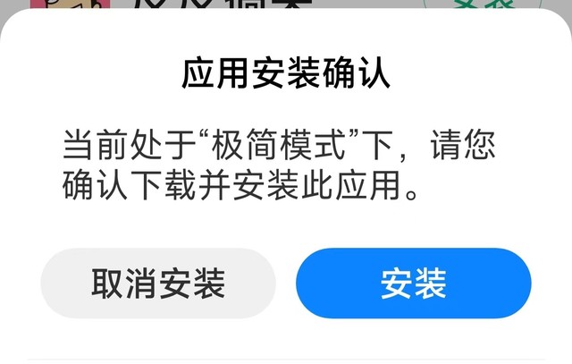 怎么去除流氓软件(怎么去除流氓软件下载)