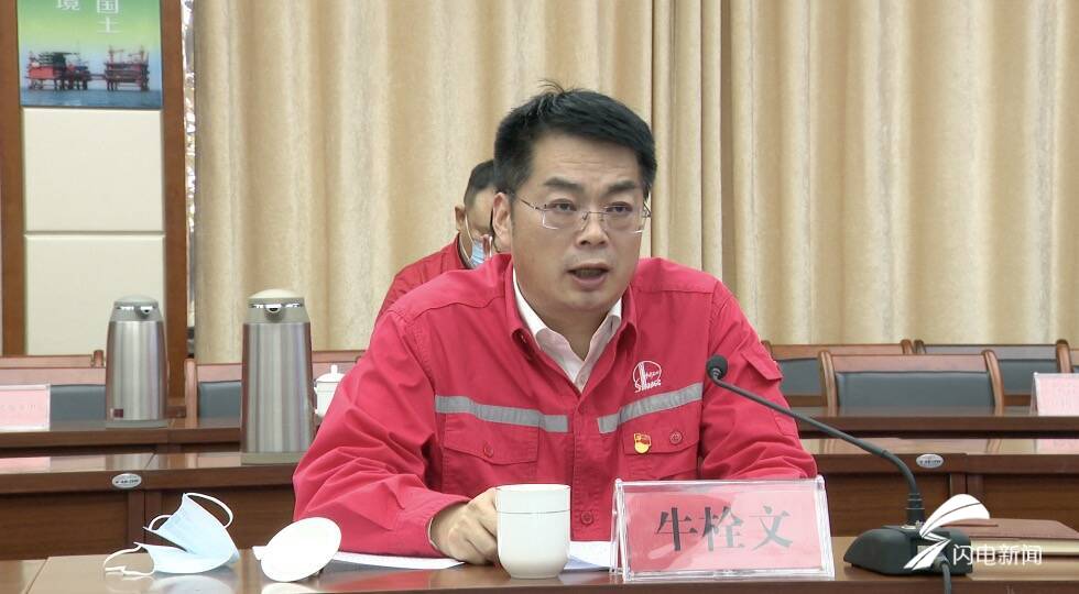 深入学习宣传贯彻党的二十大精神|牛栓文:既要绿色低碳又要能源安全