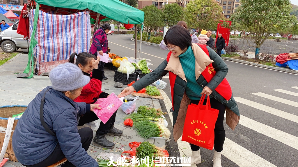剑河妇联:今年"三·八"妇女节我们这样过