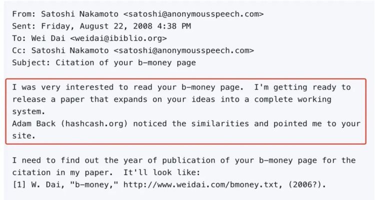 中本聪与WeiDai的邮件往来截图，图片来自Bitcoin.com