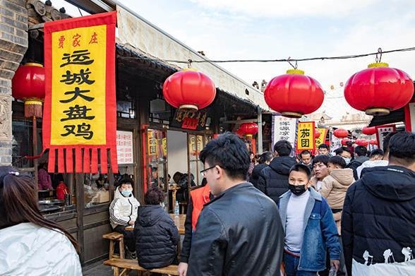 山西汾阳:就近游玩 逛贾街,尝美食,赏花灯