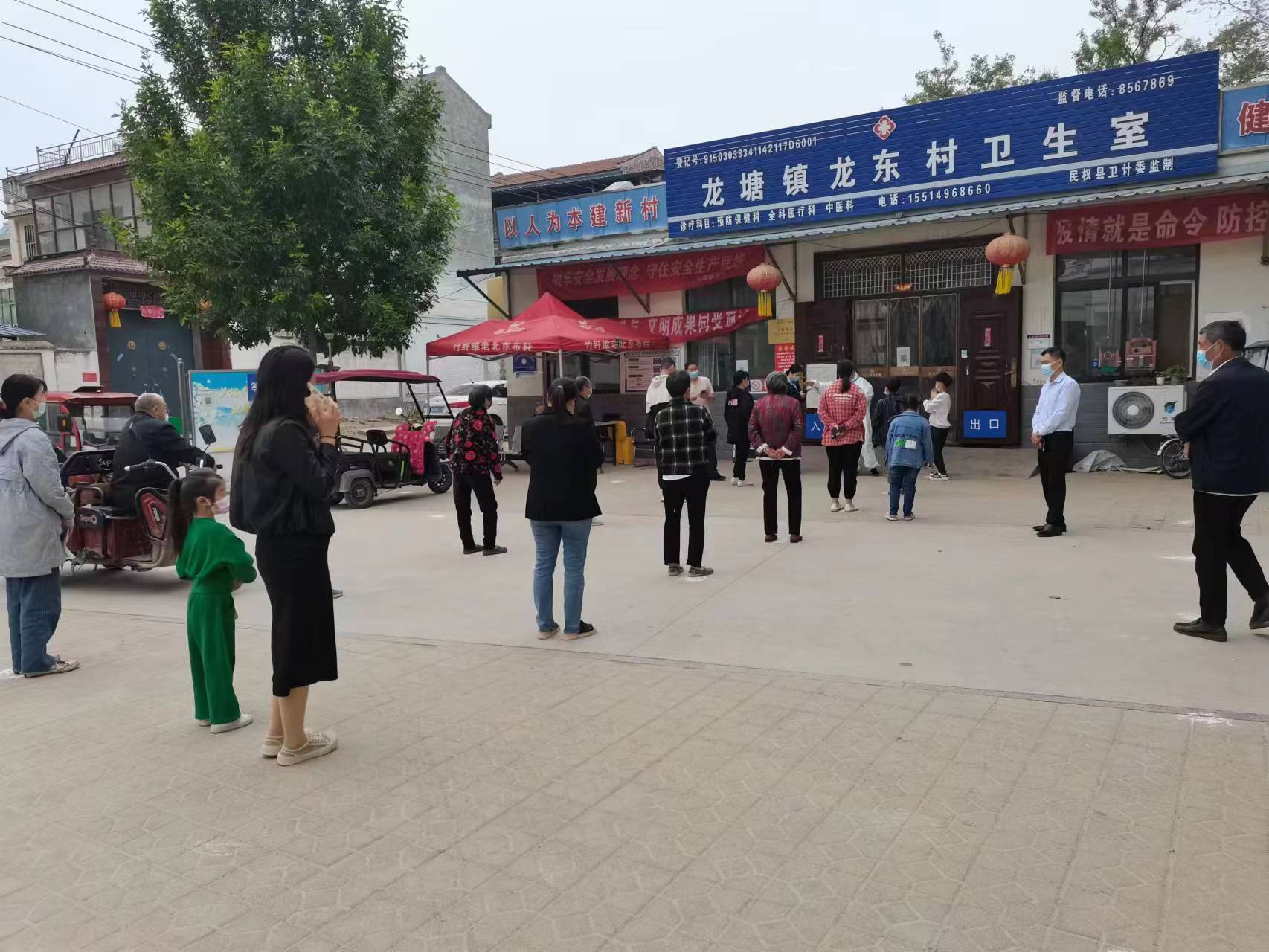 民权县龙塘镇:上下同心 答好核酸检测"考卷"