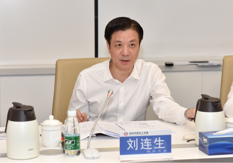 深圳市委常委,市纪委书记,市监委主任刘连生一行到市建筑工务署调研