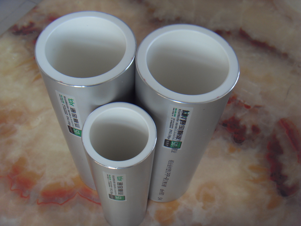 铝合金衬塑ppr复合管厂家