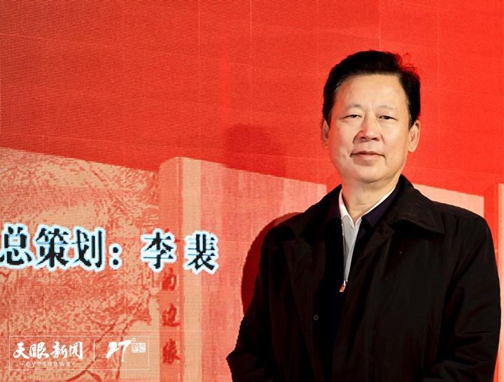点赞多彩贵州 寄语27°黔地标|李裴:歌诗合为时而著,文章合为事而作