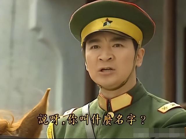 情深深雨濛濛:军阀陆振华始终未有一兵卒,其部队去向何方?