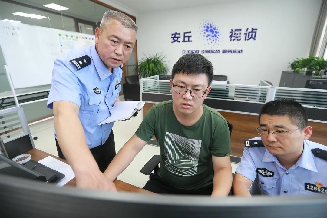 百佳刑警推选丨杨国秀:精于业 谋于远 忠于事