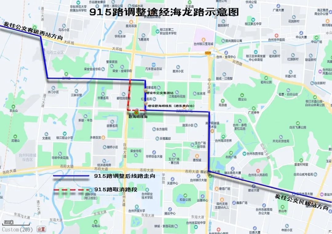 惠东县环城西路线路图图片