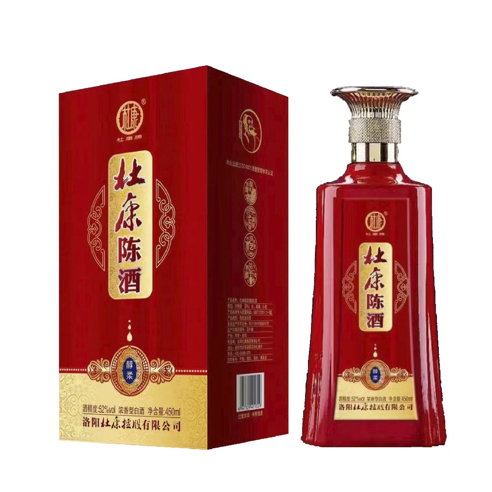 杜康老窖陈酿红钻图片