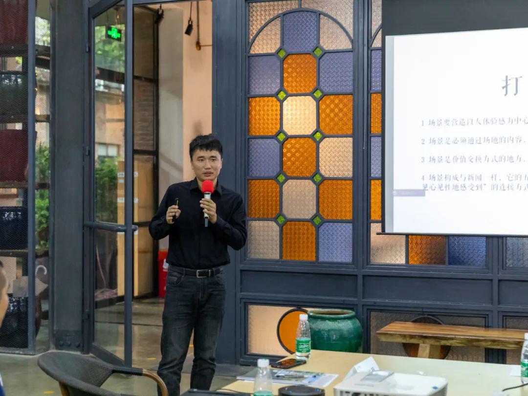 是什么赋予场所生命|奥雅广州"场所精神空间营造"主题沙龙圆满举行