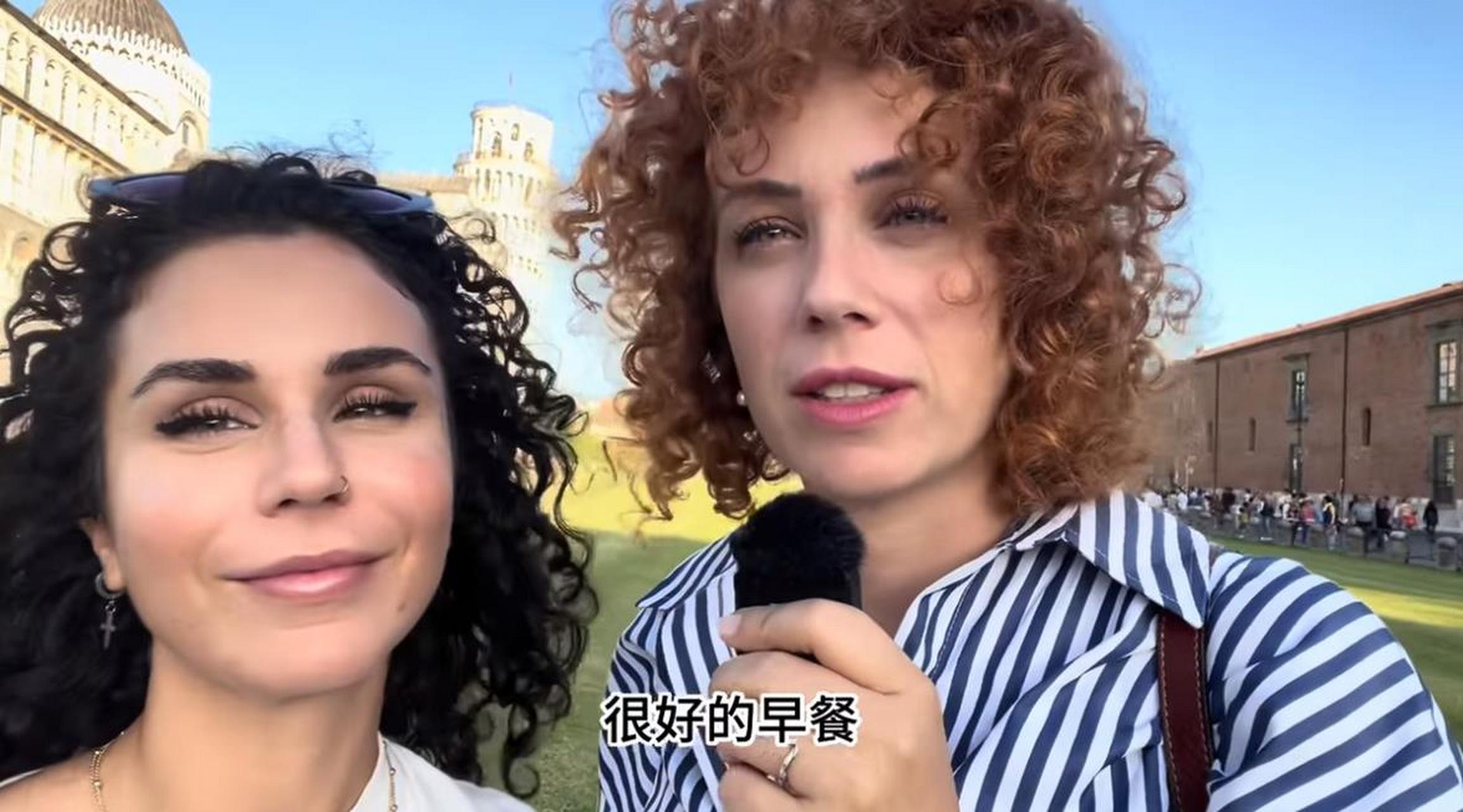 意大利善美在油管上仍然挂着和西蒙的合照,并且在简介中表示自己在