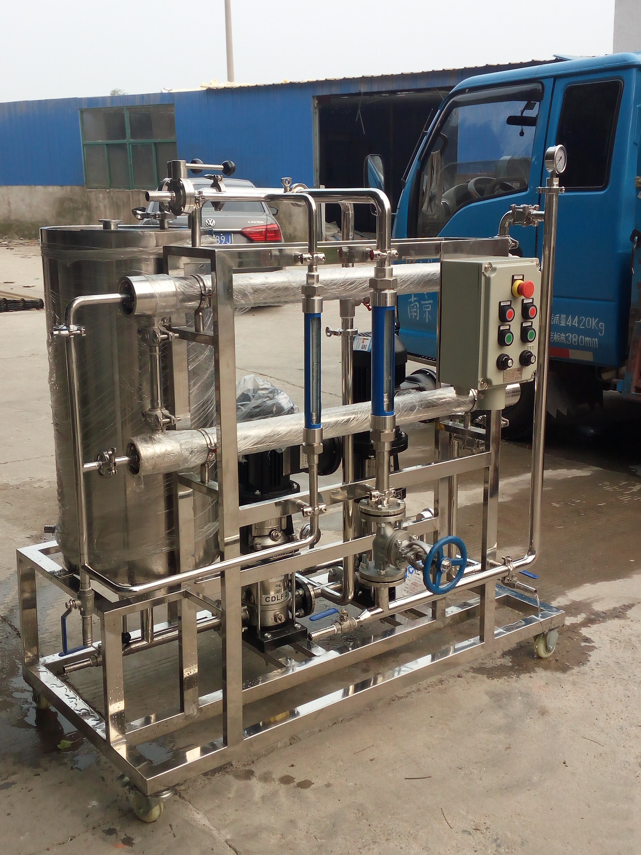 超滤纳滤反渗透设备 污水处理设备