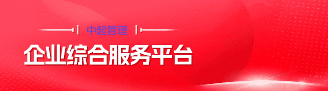 「IATF 16949汽车行业质量管理体系认证」IATF16949汽车行业质量管理体系认证与普通消费者有多近？-有驾
