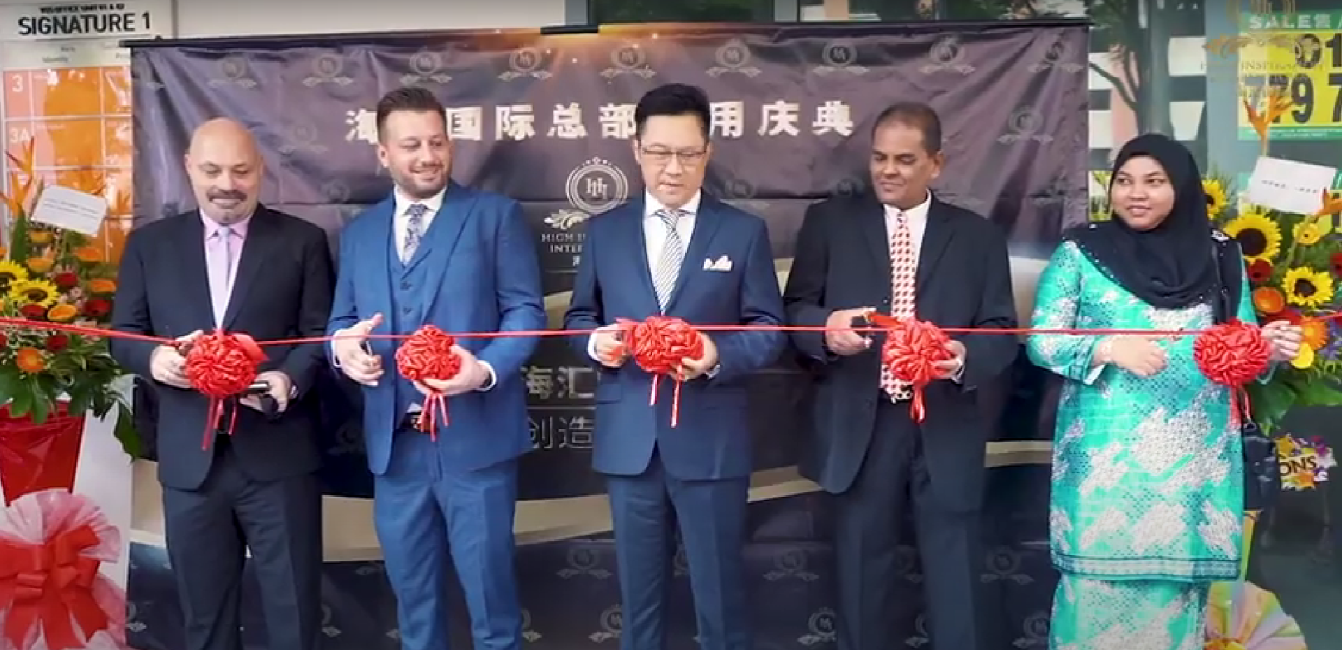 otfx欧汇居然是跑路资金盘海汇国际的新诈骗项目!交易圆百科独家
